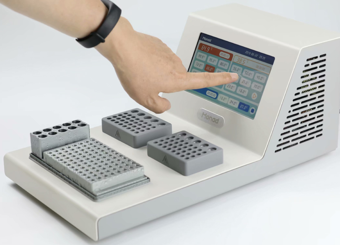 NaCha多溫區(qū)工作臺(tái)