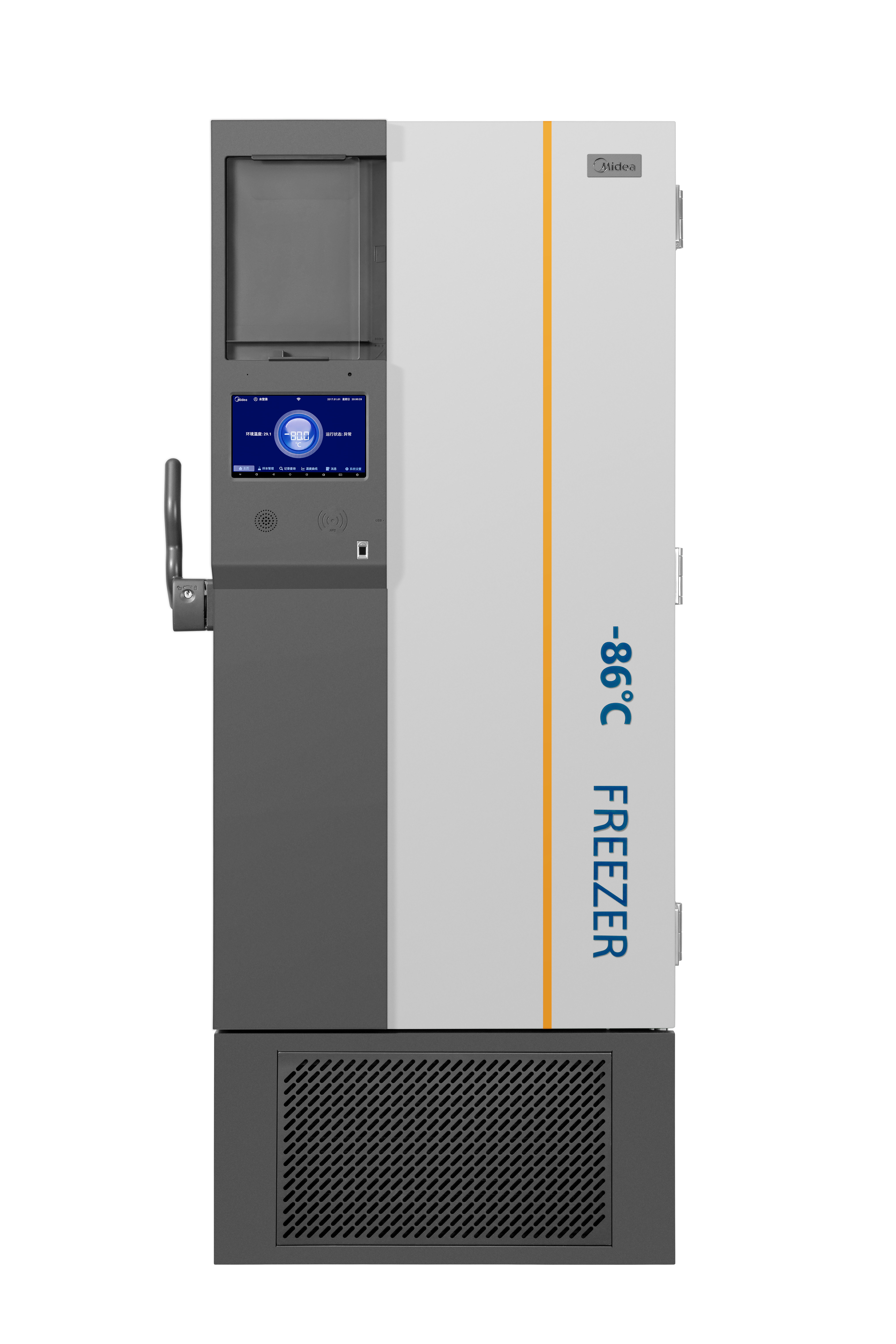 -86℃超低溫保存箱-MD- 86L568